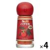 「エスビー食品 S＆B パプリカ（パウダー） 4個」の商品サムネイル画像1枚目