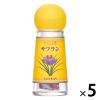 「エスビー食品 S＆B サフラン 5個」の商品サムネイル画像1枚目