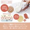 「キッチンスポンジ ザララ 汚れをするんと落とすスポンジ 抗菌 マロン 日本製 1セット（1個×3）キクロン」の商品サムネイル画像5枚目
