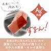「キッチンスポンジ ザララ 汚れをするんと落とすスポンジ 抗菌 マロン 日本製 1セット（1個×3）キクロン」の商品サムネイル画像7枚目