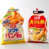 「イノマタ化学 ネームクリップ S(3P) 6201 1セット(3個)」の商品サムネイル画像7枚目