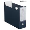 「【アウトレット】コクヨ ボックスラベル＜NEOS＞ ファイルボックス用 A4 グレー地模様 3面 LーBNE85ー10M 1袋（10枚）」の商品サムネイル画像2枚目