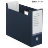 「【アウトレット】コクヨ ボックスラベル＜NEOS＞ ファイルボックス用 A4 グレー地模様 3面 LーBNE85ー10M 1袋（10枚）」の商品サムネイル画像5枚目