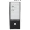 「【アウトレット】コクヨ ボックスラベル＜NEOS＞ ファイルボックス用 A4 グレー地模様 3面 LーBNE85ー10M 1袋（10枚）」の商品サムネイル画像9枚目