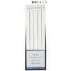 「【アウトレット】コクヨ ボックスラベル＜NEOS＞ ファイルボックススタンドタイプ用A4 グレー地模様 6面 LーBNES85ー5M 1袋（5枚）」の商品サムネイル画像4枚目