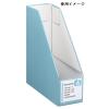 「【アウトレット】コクヨ ボックスラベル＜NEOS＞ ファイルボックススタンドタイプ用 A4 白 6面 LーBNES85ー5W 1袋（5枚）」の商品サムネイル画像2枚目