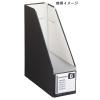 「【アウトレット】コクヨ ボックスラベル＜NEOS＞ ファイルボックススタンドタイプ用 A4 白 6面 LーBNES85ー5W 1袋（5枚）」の商品サムネイル画像3枚目