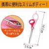 「【アウトレット】コクヨ ハサミ ホソミ　ピンク ハサー310P 1セット（1本×2）」の商品サムネイル画像4枚目