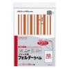 「【アウトレット】コクヨ プリンタ用フォルダーラベル（オレンジ） 10片 LーFL105ー3 1セット（1袋（10枚）×2）」の商品サムネイル画像2枚目