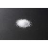 「南の極み　天日塩　さらさら小粒　500g 1個 日仏貿易」の商品サムネイル画像2枚目
