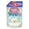 「【アウトレット】ファーファ ストーリー 洗剤あわあわウォッシュ 詰め替え 900g 1セット（1個×5） NSファーファ ・ジャパン」の商品サムネイル画像2枚目