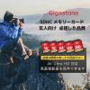 「GIGASTONE SDXCカード UHSー1 U1 class10 64GB 2枚入り GJSXR-64GU1-RED-2PK 1セット」の商品サムネイル画像3枚目