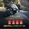 「GIGASTONE SDHCカード UHSー1 U1 class10 32GB 2枚入り GJSXR-32GU1-RED-2PK 1セット」の商品サムネイル画像4枚目