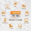 「GIGASTONE microSDXCカード U3 V30 256GB GJMXR-OG256GV30 1枚」の商品サムネイル画像4枚目