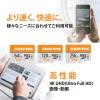 「GIGASTONE microSDXCカード U3 V30 256GB GJMXR-OG256GV30 1枚」の商品サムネイル画像5枚目