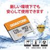 「GIGASTONE microSDXCカード U3 V30 256GB GJMXR-OG256GV30 1枚」の商品サムネイル画像6枚目