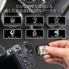 「GIGASTONE SDXCカード UHSー1 U3 A1 V30 128GB GJSXR-128GV3A1 1枚」の商品サムネイル画像6枚目