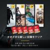 「GIGASTONE SDXCカード UHSー1 U1 class10 128GB 2枚入り GJSXR-128GU1-RED-2PK 1セット」の商品サムネイル画像6枚目