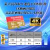「GIGASTONE microSDXCカード UHSー1 A1 V30 64GB 2枚入り GJMXR-64GV3A1100R-2PK 1セット」の商品サムネイル画像4枚目