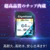 「GIGASTONE SDXCカード UHSー1 U3 A1 V30 64GB GJSXR-64GV3A1 1枚」の商品サムネイル画像5枚目