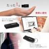 「GIGASTONE USBメモリ 2.0 32GB キャップレス ブラック GJU2-32GQBK 1枚」の商品サムネイル画像4枚目