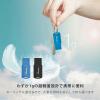 「GIGASTONE USBメモリ 2.0 32GB キャップレス ブルー GJU2-32GQBL 1枚」の商品サムネイル画像3枚目
