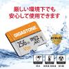 「GIGASTONE microSDXCカード U3 V30 256GB2 2枚入り GJMXR-OG256GV30-2PK 1セット」の商品サムネイル画像7枚目