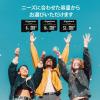 「GIGASTONE microSDHCカード 32GB class10 10枚入り GJM10-32G10PK 1セット(10枚入)」の商品サムネイル画像7枚目