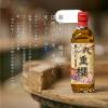 「本みりん九重櫻 300ｍｌ 1個 九重味淋　ビン」の商品サムネイル画像4枚目