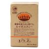「農薬を使わずに育てたルイボスティー ティーバッグ 1セット（1箱（20バッグ入）×2）」の商品サムネイル画像2枚目