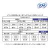 「【ロハコ限定】ソフィ はだおもい オーガニックNatural羽つき 26cm 特に多い昼用ふんわりタイプ 1個（44枚）」の商品サムネイル画像7枚目