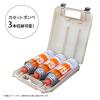 「不動技研 カセットボンベ 収納ケース 3本収納 コンロ 鍋 防災 アイボリー Fー2662 1個」の商品サムネイル画像5枚目