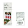 「不動技研 カセットボンベ 収納ケース 3本収納 コンロ 鍋 防災 オリーブ Fー2662 1個」の商品サムネイル画像8枚目