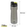 「LIV PLUS ウォーターボトル 水筒  軽量 730ml ブラック ABF724BLK 1個」の商品サムネイル画像2枚目