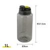 「LIV PLUS ウォーターボトル 水筒  軽量 1L 大容量 ブラック ABF615BLK 1個」の商品サムネイル画像2枚目