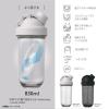 「LIV PLUS シェイカーボトル 830ml　プロテイン ジム ラウンド ライトグレー ABF942LGRY 1個」の商品サムネイル画像4枚目