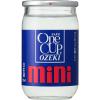 「大関 ワンカップミニ 100ml 1セット(1本×5) 日本酒」の商品サムネイル画像2枚目