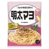 「セット品 キユーピー あえるパスタソース たらこ3兄弟セット＜たらこ・明太子・明太マヨ＞ おにぎりラップおまけ付 1セット」の商品サムネイル画像6枚目