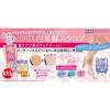 「数量限定　EVERYYOU（エブリユー）白美脚スクラブ クラリティシャボンの香り 100g」の商品サムネイル画像4枚目