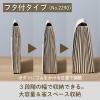 「キングジム サクッと整理！ドキュメントファイル（フタ付） ブラック 2290ーBK 1冊」の商品サムネイル画像8枚目
