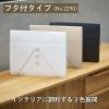 「キングジム サクッと整理！ドキュメントファイル（フタ付） ブラック 2290ーBK 1冊」の商品サムネイル画像9枚目
