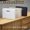 「キングジム サクッと整理！ドキュメントファイル（オープン） ブラック 2291ーBK 1冊」の商品サムネイル画像9枚目
