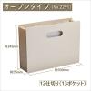 「キングジム サクッと整理！ドキュメントファイル（オープン） ブラック 2291ーBK 1冊」の商品サムネイル画像10枚目