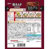 「豚キムチ炒飯の素 2個 江崎グリコ チャーハンの素 炒飯の素 簡単 時短 調味料」の商品サムネイル画像3枚目