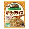 「ガーリックライスの素 2個 江崎グリコ チャーハンの素 炒飯の素 簡単 時短 調味料」の商品サムネイル画像2枚目