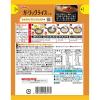 「ガーリックライスの素 2個 江崎グリコ チャーハンの素 炒飯の素 簡単 時短 調味料」の商品サムネイル画像3枚目