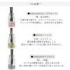 「ビーネイチャー Bーnature ジュエリー リードディフューザー Rose Quartz 180mL 1個 藤栄」の商品サムネイル画像6枚目