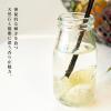 「【アウトレット】ビーネイチャー Bーnature ジュエリー リードディフューザー Citrine 180mL 1個 藤栄」の商品サムネイル画像2枚目