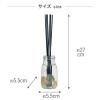 「【アウトレット】ビーネイチャー Bーnature ジュエリー リードディフューザー Citrine 180mL 1個 藤栄」の商品サムネイル画像8枚目