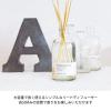 「アートラボコレクション リードディフューザー Tea leaves 280mL 1個 アートラボ」の商品サムネイル画像3枚目